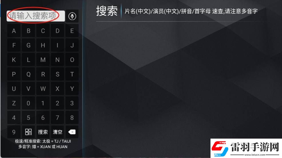 永久免費saascrm國內永久免費是下載-永久免費saascrm國內永久免費是下載