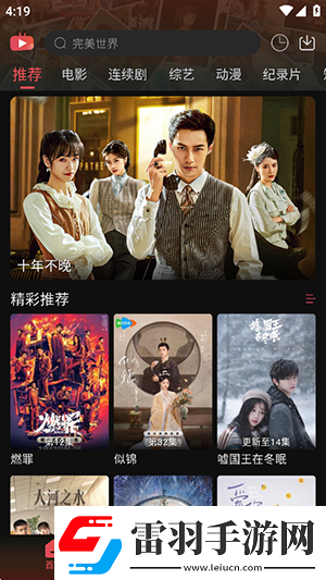 越南phim18下載-越南phim18下載