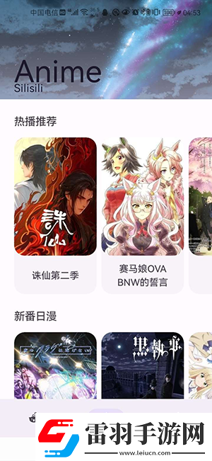 日韓加勒比精品一區下載-日韓加勒比精品一區下載