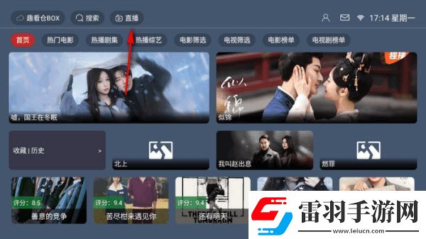 中韓日產字幕2025最新版本下載-中韓日產字幕2025最新版本下載