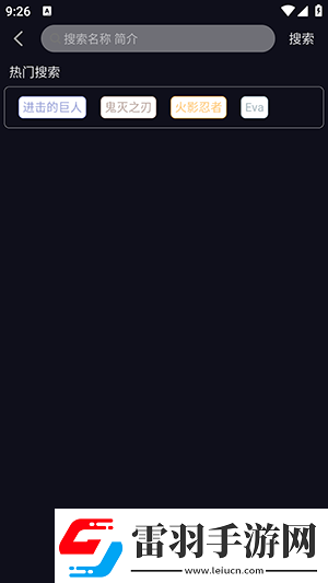 三區(qū)二區(qū)下載-三區(qū)二區(qū)下載