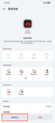 1415歲macbookpro日本下載-1415歲macbookpro日本下載