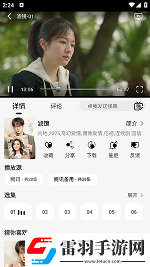 91吃雞成年人下載-91吃雞成年人下載