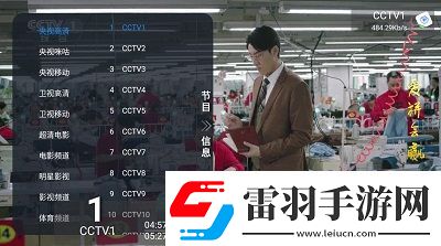 歐洲無(wú)尺碼日本尺碼專線美國(guó)t下載-歐洲無(wú)尺碼日本尺碼專線美國(guó)t下載