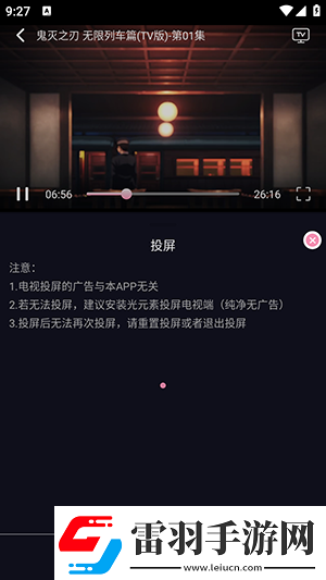 三區(qū)二區(qū)下載-三區(qū)二區(qū)下載