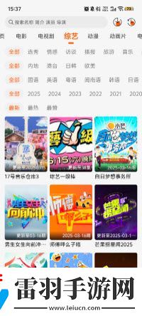 19歲macbookpro日本下載-19歲macbookpro日本下載