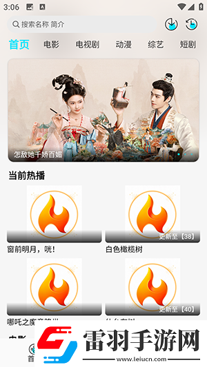 91產(chǎn)品無人區(qū)下載-91產(chǎn)品無人區(qū)下載