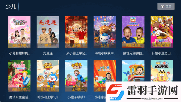 美女猛男拔蘿卜的視頻大全在線觀看下載-美女猛男拔蘿卜的視頻大全在線觀看下載