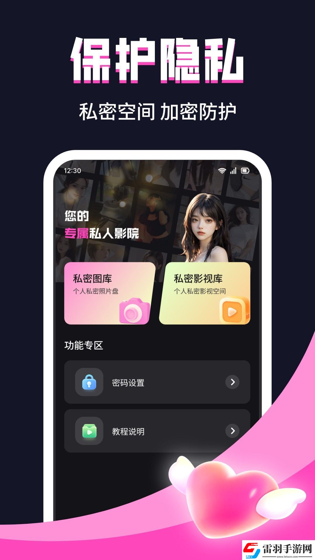 精品免費產品日亞韓精品資源下載-精品免費產品日亞韓精品資源下載