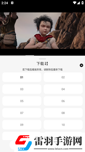 91吃雞成年人下載-91吃雞成年人下載