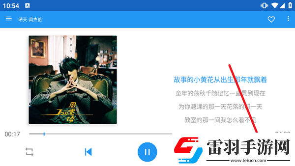 一區一區一去一級下載-一區一區一去一級下載