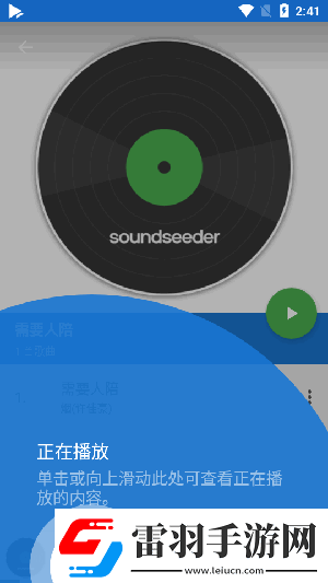 風車動漫在線觀看下載-風車動漫在線觀看下載