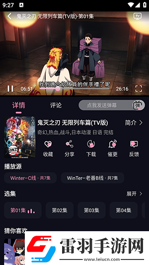 三區(qū)二區(qū)下載-三區(qū)二區(qū)下載