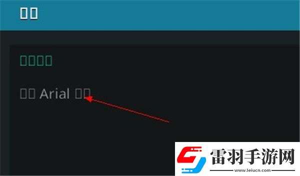 國二區二產品二綜合下載-國二區二產品二綜合下載