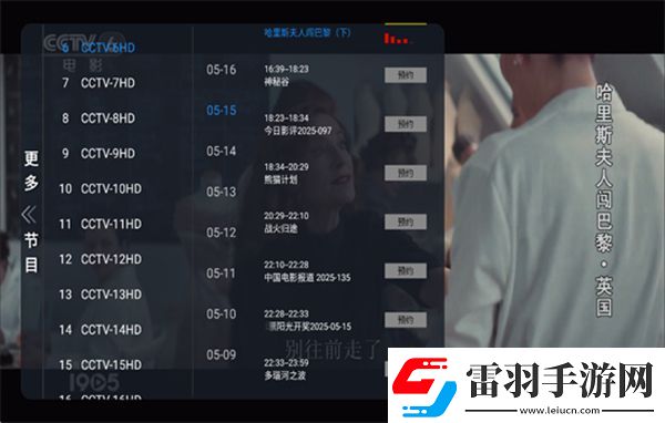 matchesfashion人如人下載-matchesfashion人如人下載