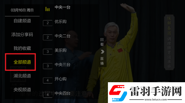 永久免費saascrm國內永久免費是下載-永久免費saascrm國內永久免費是下載