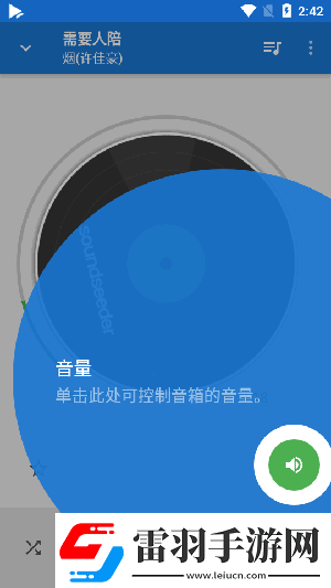 風車動漫在線觀看下載-風車動漫在線觀看下載