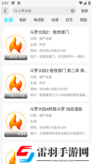 91產(chǎn)品無人區(qū)下載-91產(chǎn)品無人區(qū)下載