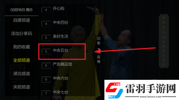 永久免費saascrm國內永久免費是下載-永久免費saascrm國內永久免費是下載