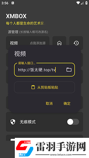 西西膽膽膽膽大黃下載-西西膽膽膽膽大黃下載