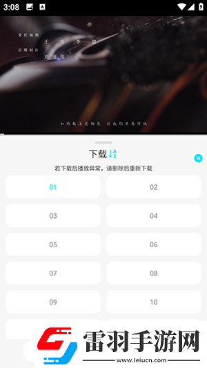 91產(chǎn)品無人區(qū)下載-91產(chǎn)品無人區(qū)下載