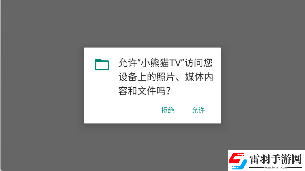 永久免費saascrm國內永久免費是下載-永久免費saascrm國內永久免費是下載