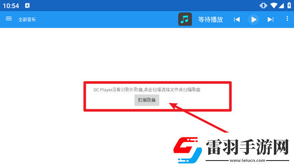 一區一區一去一級下載-一區一區一去一級下載