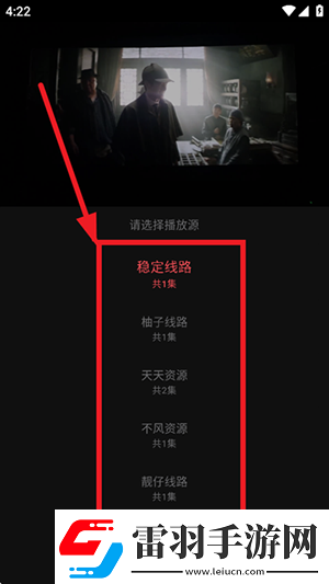 越南phim18下載-越南phim18下載