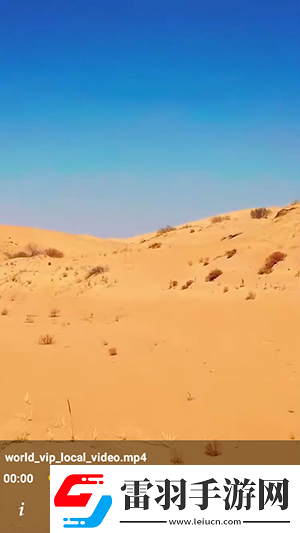 老公牛影視免費(fèi)播放電視劇在線看免費(fèi)版下載-老公牛影視免費(fèi)播放電視劇在線看免費(fèi)版下載