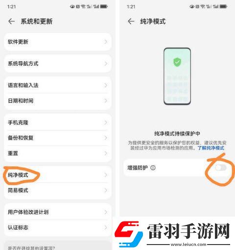 1415歲macbookpro日本下載-1415歲macbookpro日本下載