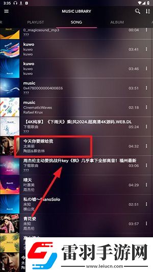 五人一區三區三區高中下載-五人一區三區三區高中下載