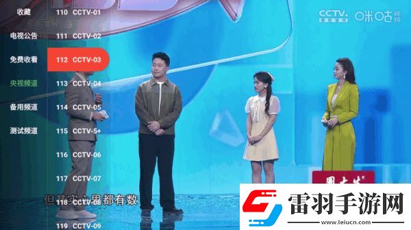 中韓日產字幕2025最新版本下載-中韓日產字幕2025最新版本下載