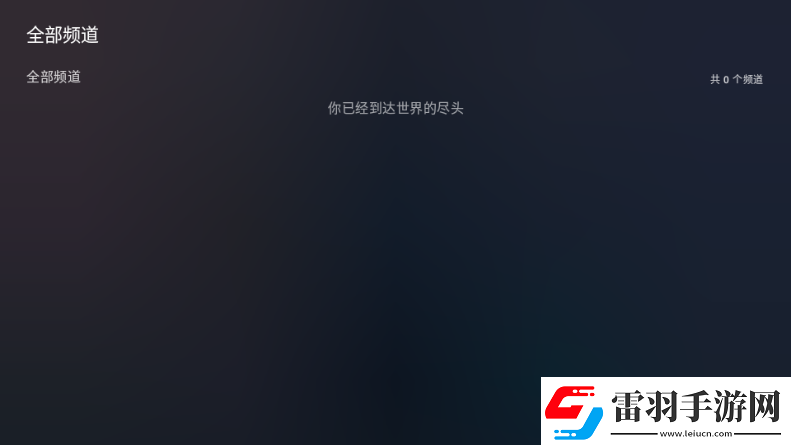 澳門威斯尼斯buyu網站看大片免費在線看下載-澳門威斯尼斯buyu網站看大片免費在線看下載