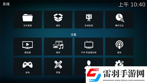 國二區二產品二綜合下載-國二區二產品二綜合下載