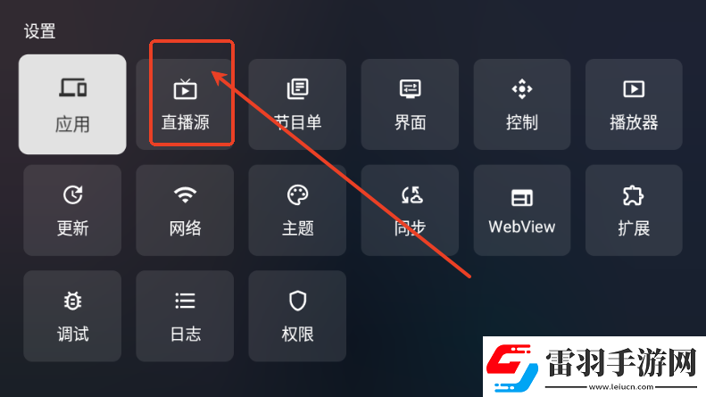 澳門威斯尼斯buyu網站看大片免費在線看下載-澳門威斯尼斯buyu網站看大片免費在線看下載