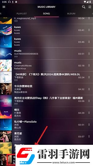五人一區三區三區高中下載-五人一區三區三區高中下載