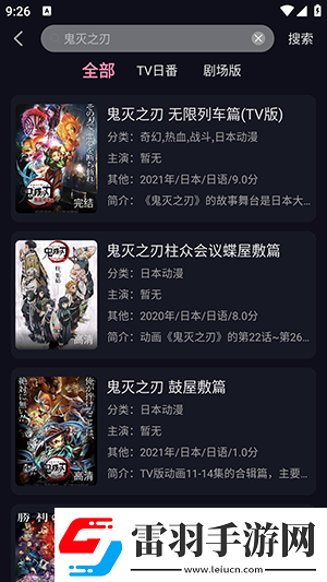 三區(qū)二區(qū)下載-三區(qū)二區(qū)下載