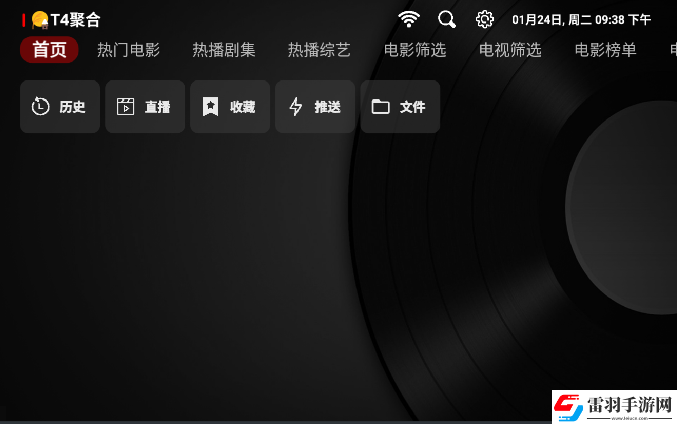 歐洲無(wú)尺碼日本尺碼專線美國(guó)t下載-歐洲無(wú)尺碼日本尺碼專線美國(guó)t下載