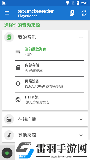 風車動漫在線觀看下載-風車動漫在線觀看下載