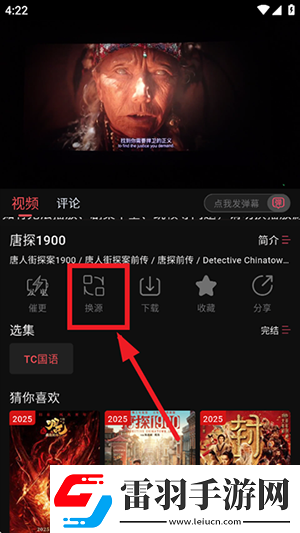 越南phim18下載-越南phim18下載