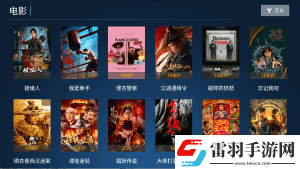 美女猛男拔蘿卜的視頻大全在線觀看下載-美女猛男拔蘿卜的視頻大全在線觀看下載