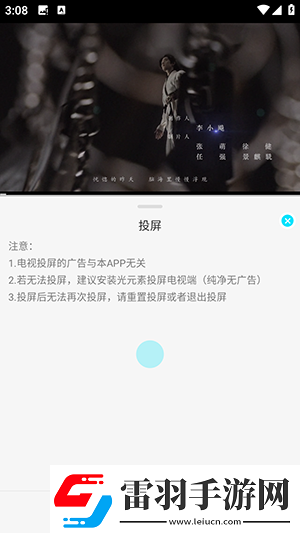 91產(chǎn)品無人區(qū)下載-91產(chǎn)品無人區(qū)下載