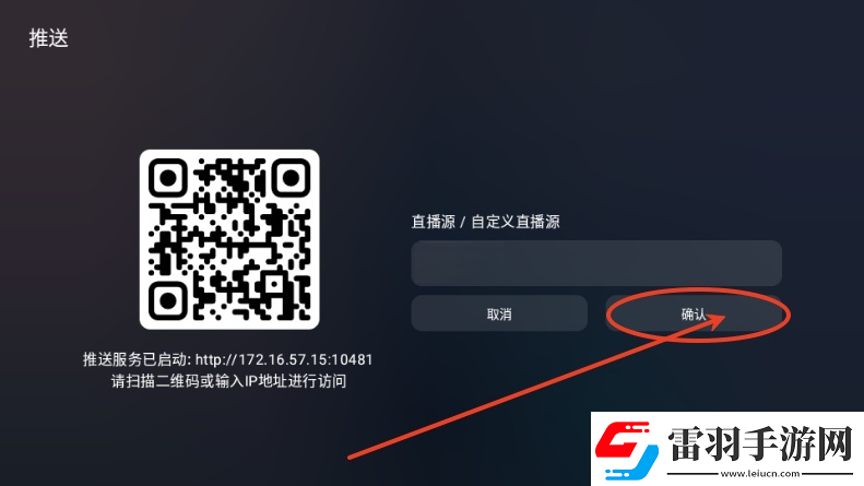 澳門威斯尼斯buyu網站看大片免費在線看下載-澳門威斯尼斯buyu網站看大片免費在線看下載