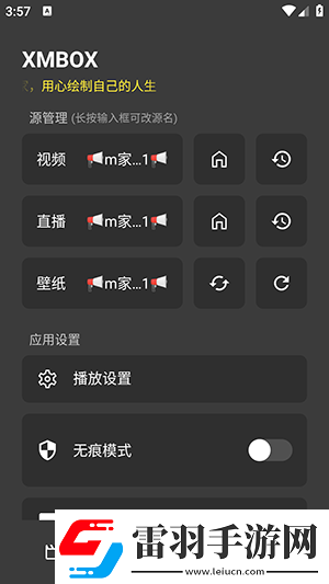 西西膽膽膽膽大黃下載-西西膽膽膽膽大黃下載