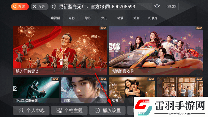 永久免費saascrm國內永久免費是下載-永久免費saascrm國內永久免費是下載
