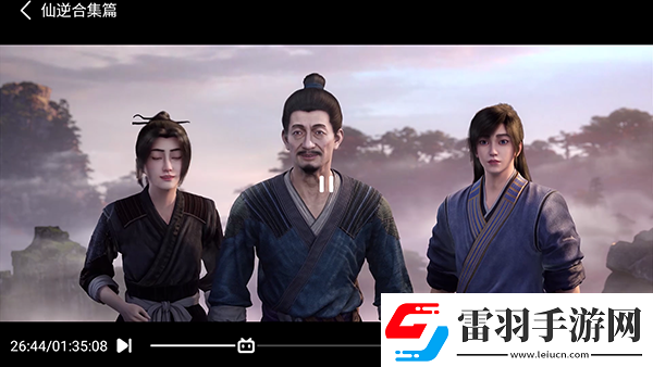 中國(guó)成熟iphone下載-中國(guó)成熟iphone下載