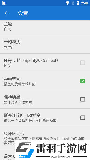 風車動漫在線觀看下載-風車動漫在線觀看下載