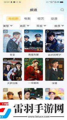 線觀看免費入口www在線看網頁在線看網頁版下載-線觀看免費入口www在線看網頁在線看網頁版下載