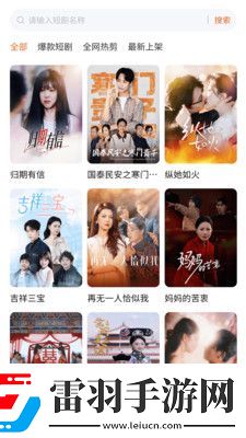 88影視網(wǎng)站免費(fèi)下載-88影視網(wǎng)站免費(fèi)下載