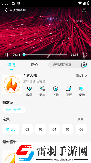 91產(chǎn)品無人區(qū)下載-91產(chǎn)品無人區(qū)下載